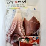 6시내고향 안동 문어 택배 주문 예미정안동문어본점 가격 구매 방법 위치