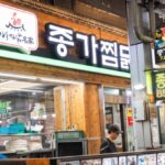 생생정보 안동 찜닭 맛집 종가찜닭 위치 메뉴 가격 영업시간 총정리-해피 벌(고)쓰(고)데이 서태훈의 경상북도 안동시 편