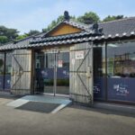 생생정보 할매 밥 됩니까 강화도 단호박 꽃게탕 옥자 할매 편가네된장 위치 메뉴 가격